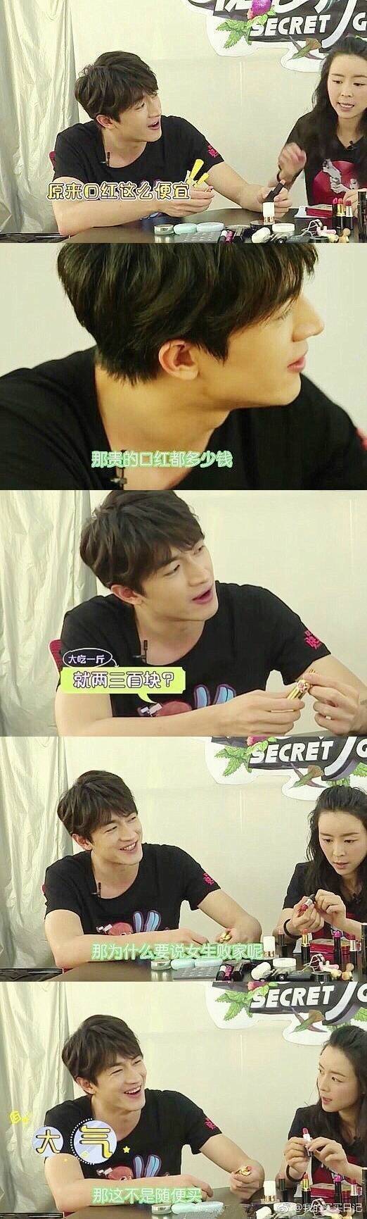 新手合适什么色号的口红学生党,口红女生必备的几款色号