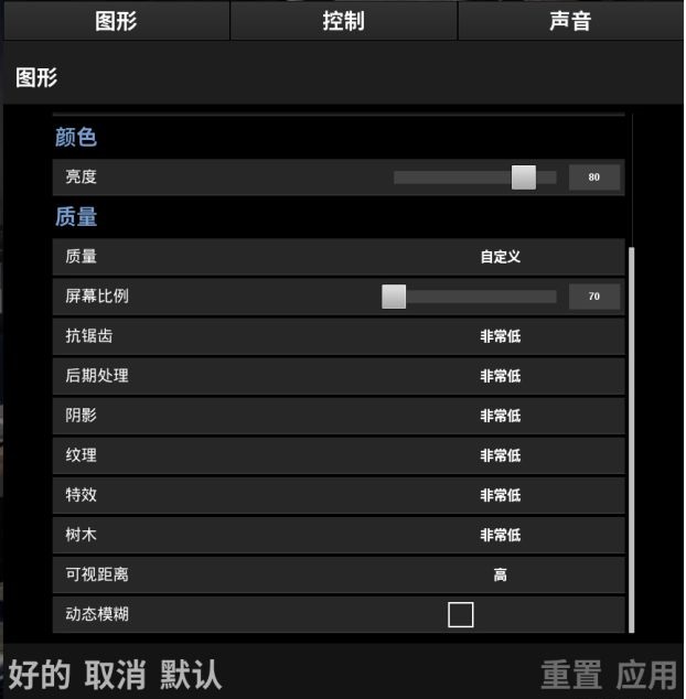 绝地求生新手上路最稳的灵敏度,绝地求生玩着玩着卡有什么方法