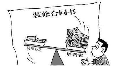 装修主材预算和基础报价要看哪个,装修主材报价攻略