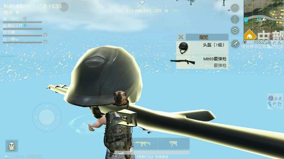 荒野行动外挂30杀,荒野行动遇到遁地挂