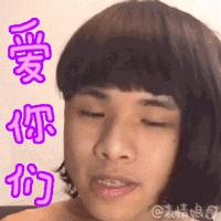 澳洲绵羊油是什么,澳洲绵羊油真的有用吗