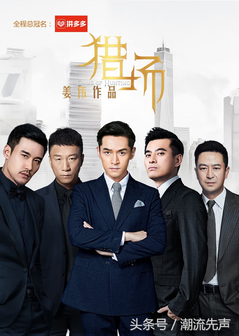 三分钟读懂百万猎头,做猎头如何跳槽