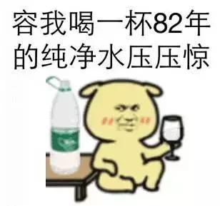 央视曝光海淘陷阱！造假过程触目惊心，你可能也中招了！