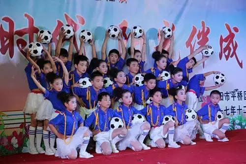 平桥小学艺术节12届,平桥区小学演出