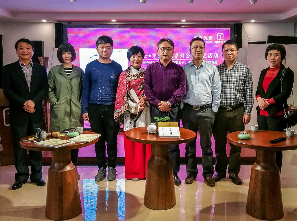 花间一缕魂，随风信邈邈——“闻香识海南”香烟缭绕余韵长