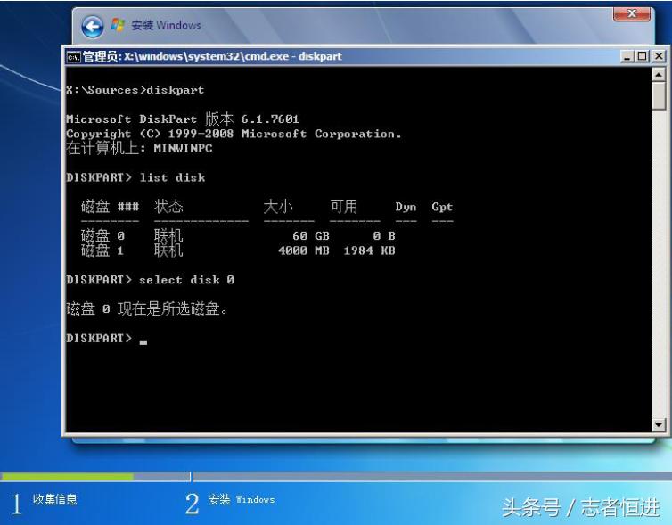 windows无法安装磁盘采用gpt分区,磁盘分区gpt不能安装windows