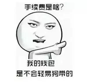 缅甸银行能直接取人民币吗,缅甸银行一天能够取多少人民币