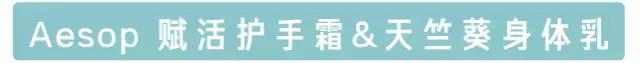 解决日常生活问题的小物件,解决尴尬的好物