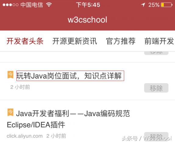 java实习生一般会问什么问题,java实习生面试问题及回答技巧