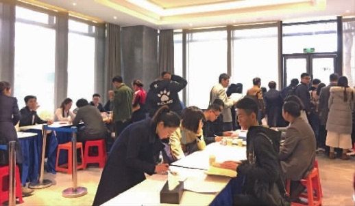 买房时选错了户型怎么办,买房押金定了以后能够换户型吗