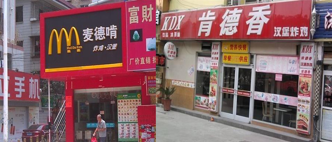 谷歌离开的第7年，我打开谷姐搜索了一下阿迪王的最新报价