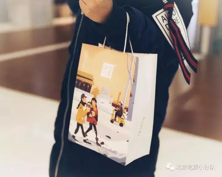 卖包包的茶来了，第1家在西单