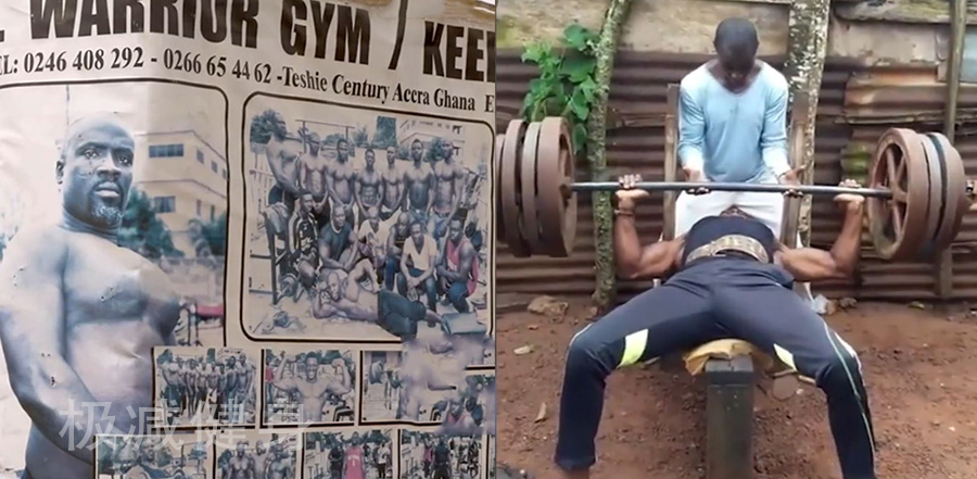 他们如此“穷酸”都能练出一身肌肉，还在说没钱买蛋*粉白**？借口！