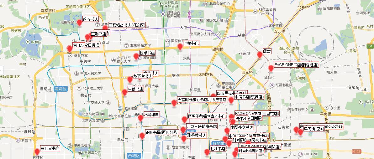 急，这家书店要关门了！