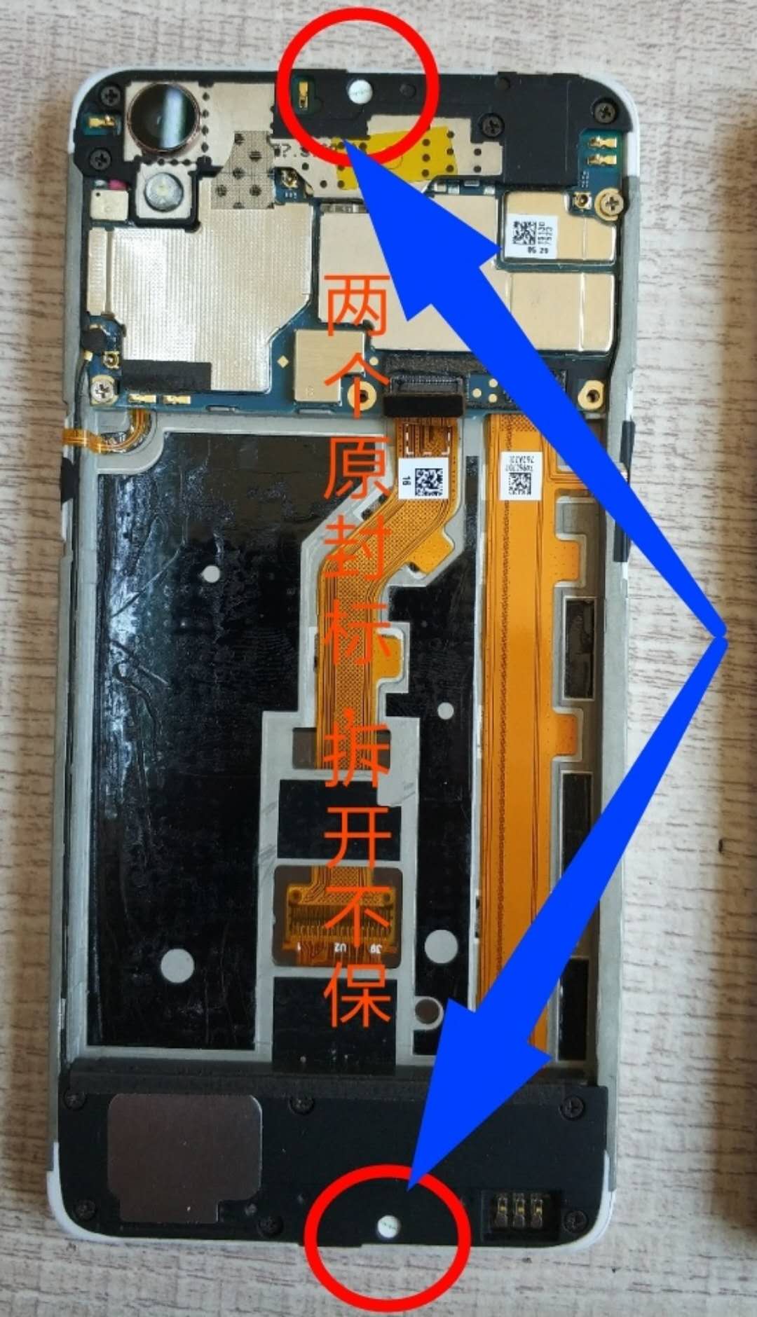 opporeno4pro手机进水了怎么办,oppo手机进水开不了机维修过程