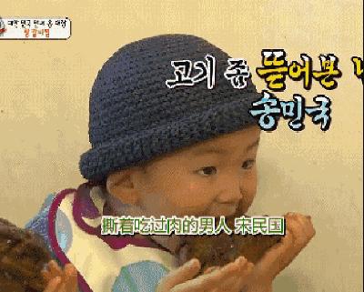 我是怎么亲手剁了『南北差异』这个小婊砸