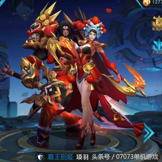 给大家推荐一个合适情侣玩的游戏,合适异地恋情侣玩的游戏