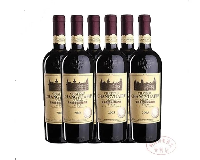 国内最好的红酒酒庄排名,国内最好红酒品牌