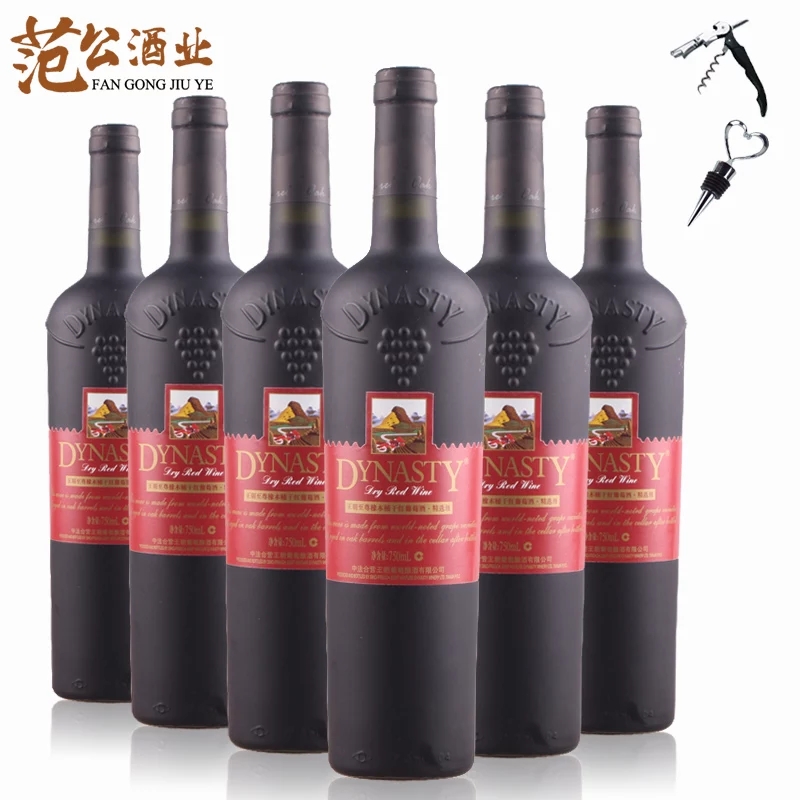 国内最好的红酒酒庄排名,国内最好红酒品牌