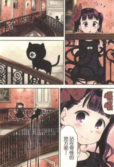 珍重生命远离萝莉，为你力荐5部毁三观的猎奇动漫