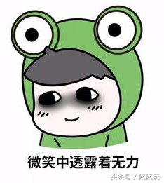 荒野行动外挂满天飞,荒野行动吃鸡游戏排行榜