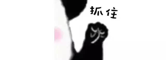 10款限定新品大比拼，你最想让他送你哪个？