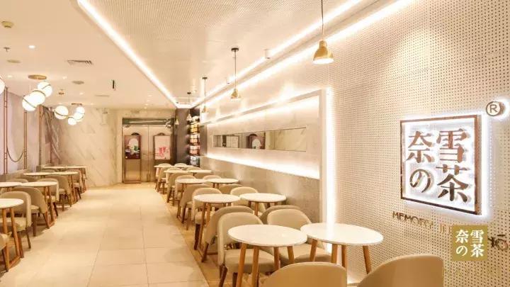 卖包包的茶来了，第1家在西单