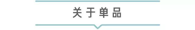 12-14穿搭,20条穿搭技巧总有一条合适你