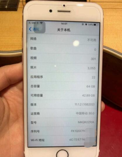 iphone6s二手值得购买吗,现在的iphone6s能卖多少钱