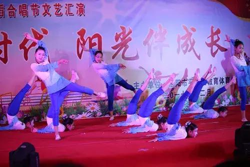平桥小学艺术节12届,平桥区小学演出