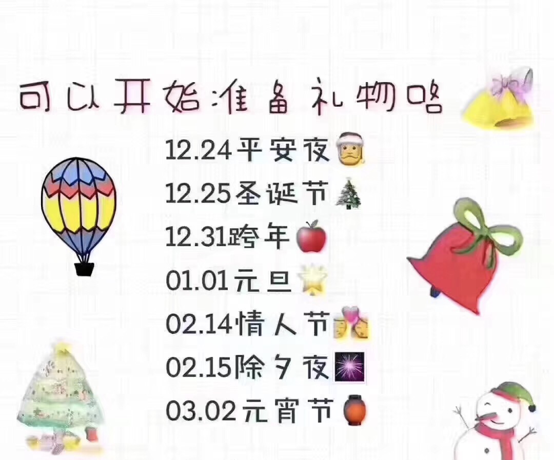 新手合适什么色号的口红学生党,口红女生必备的几款色号