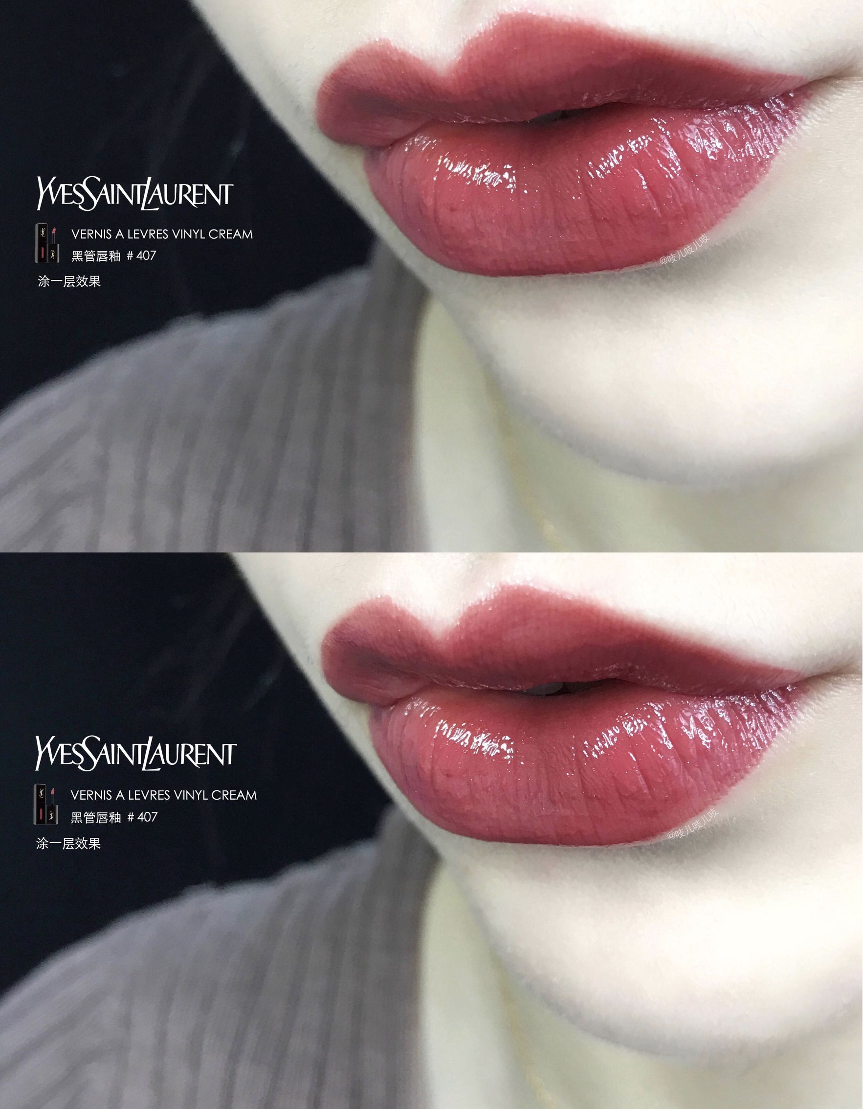 新手合适什么色号的口红学生党,口红女生必备的几款色号