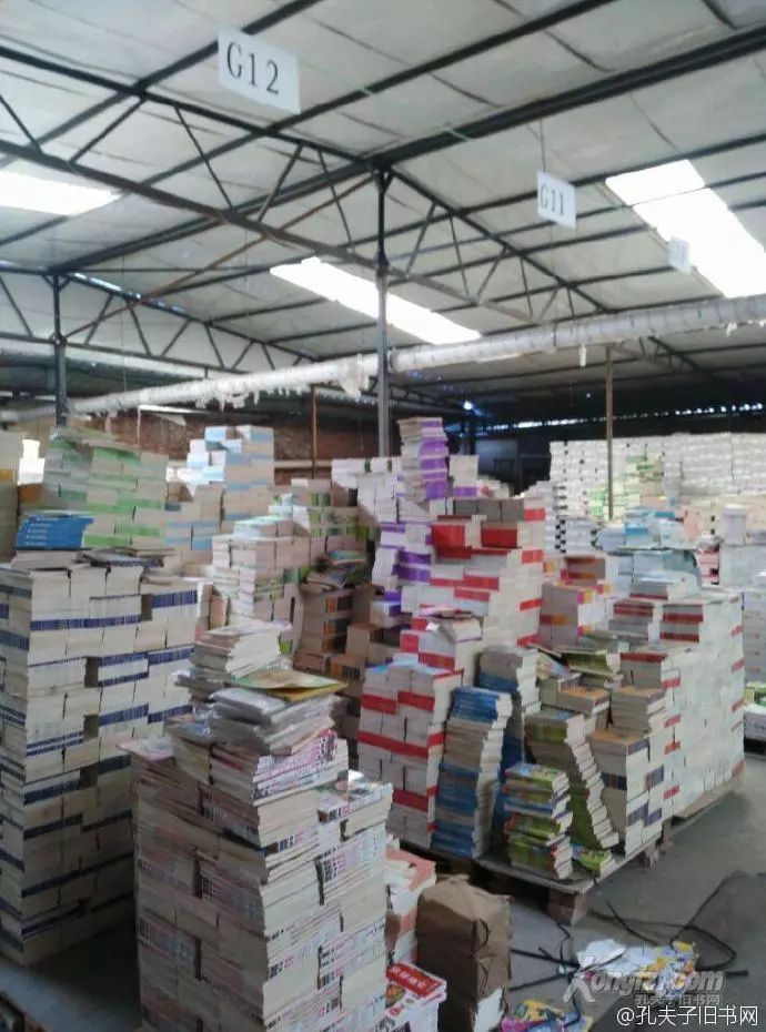 急，这家书店要关门了！