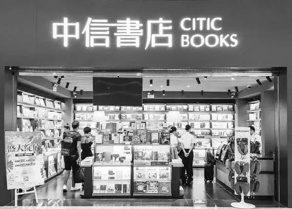 急，这家书店要关门了！