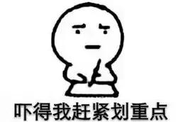 一涂口红就变香肠嘴？别浪费你家的YSL、Dior了!