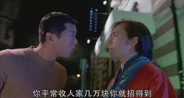 香港拍的最真实的鬼片,香港十大最吓人的鬼片