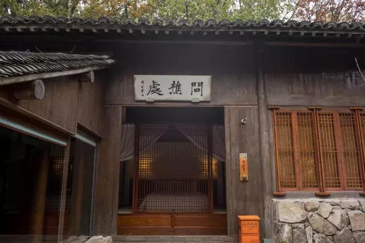 罗莱夏朵杭州紫萱度假村招聘,罗莱夏朵紫萱度假村logo
