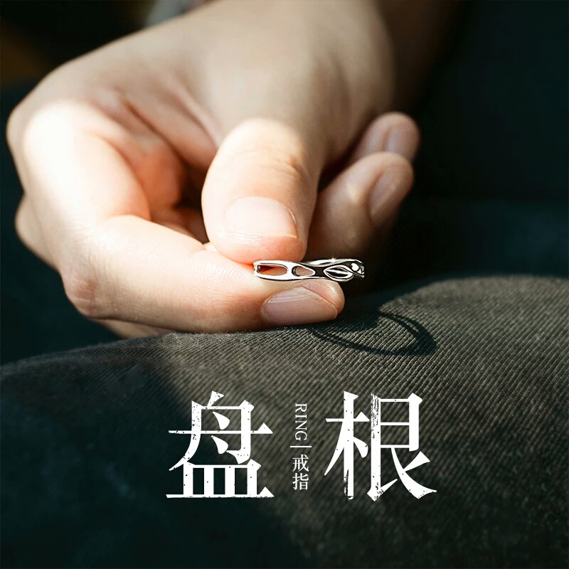 鏃犲悕鎸囩殑鐗电粖,鏃犲悕鎸囩殑缇佺粖灏忚