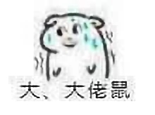 干货：如何利用QQ空间赚钱，方法很简单！