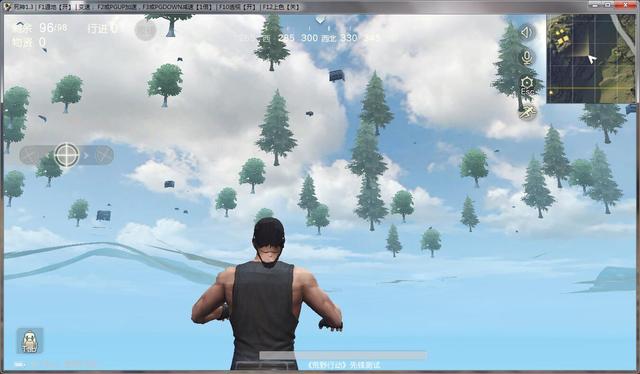 荒野行动pc版现在还有外挂吗,荒野行动电脑版外挂还多吗