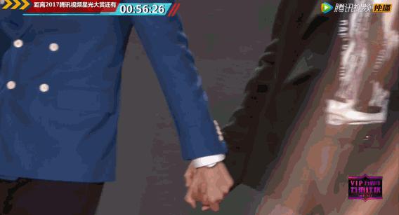 胡一天沈月深夜送祝福,高至霆沈月胡一天