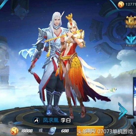 给大家推荐一个合适情侣玩的游戏,合适异地恋情侣玩的游戏