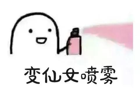 秋冬应该买什么面霜和乳液,秋冬水乳面霜推荐