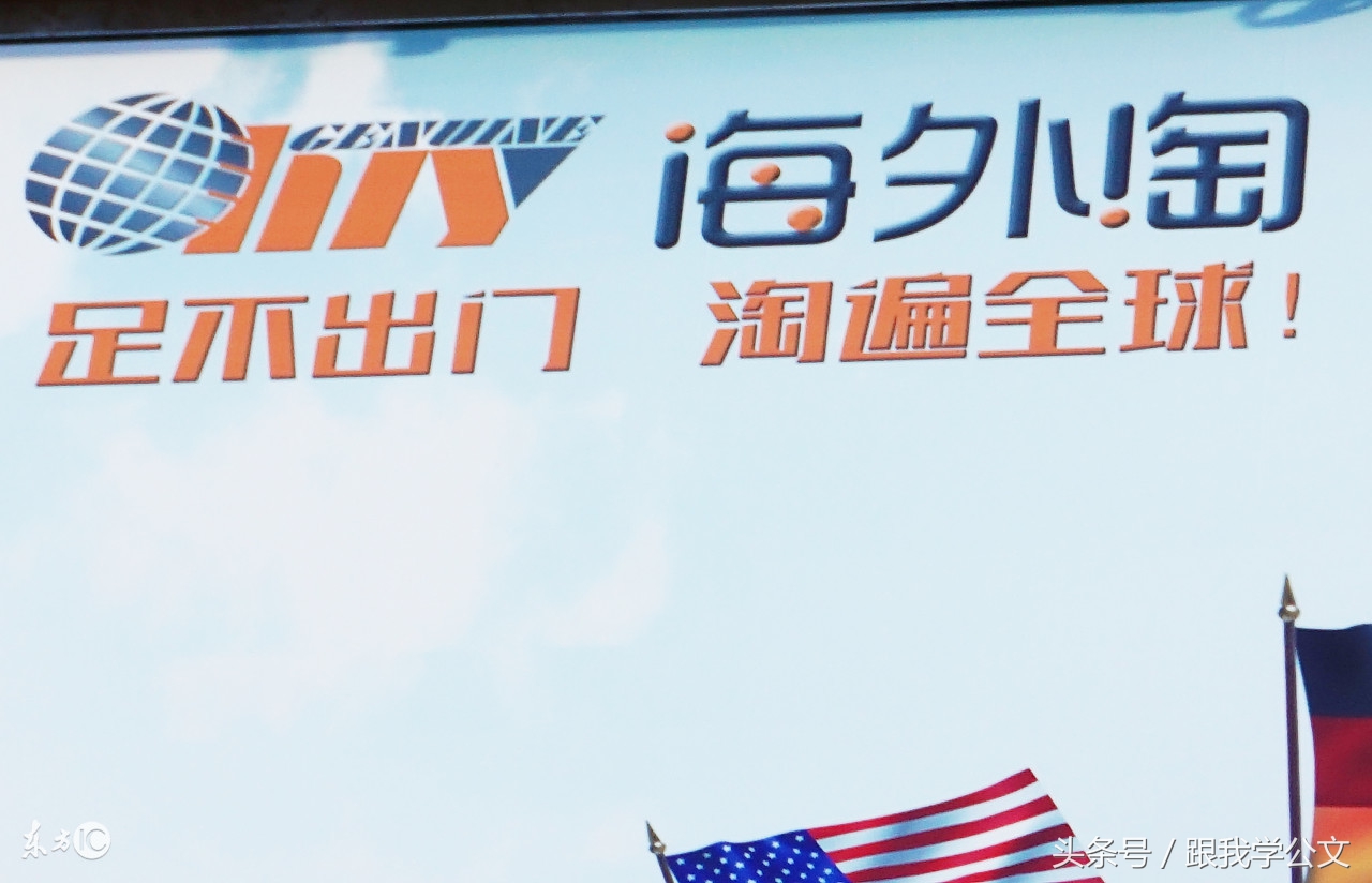 关税降低所带来的影响,关税下调对国产车的影响