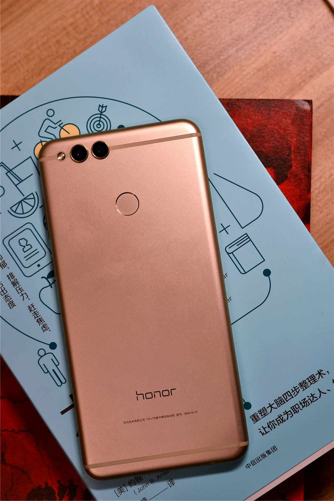 荣耀7xemui10升级名单,畅玩7xemui5.1