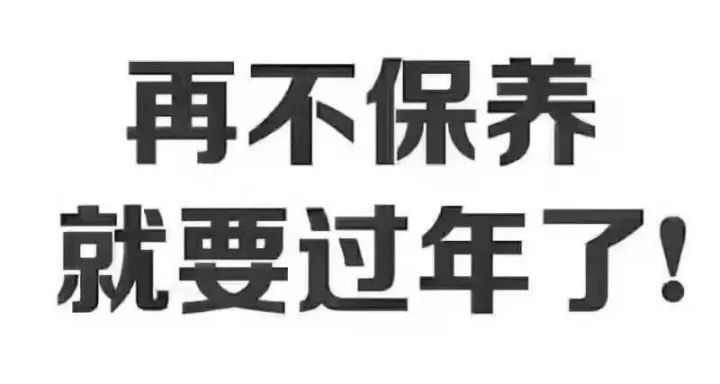 油皮敏感肌合适的面霜,敏感肌肤干皮推荐的面霜