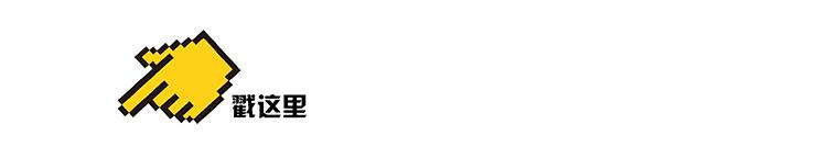 珍重生命远离萝莉，为你力荐5部毁三观的猎奇动漫