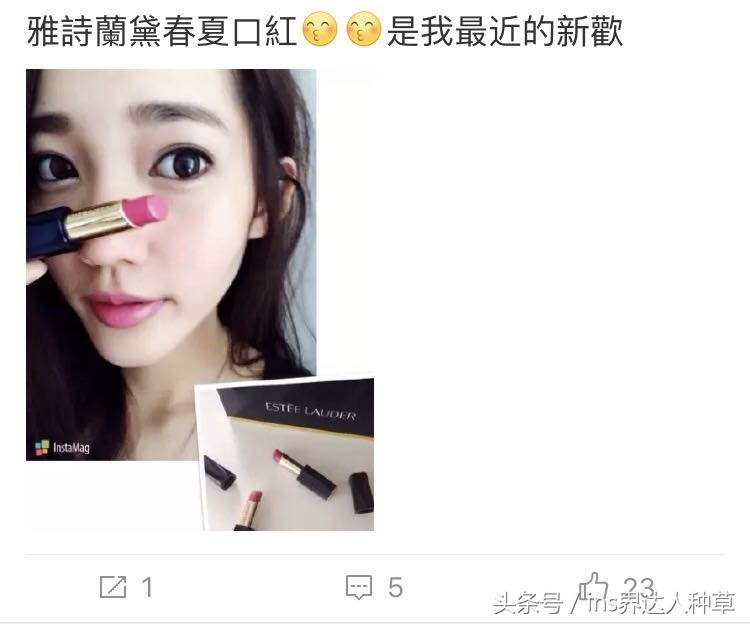 余文乐用的护肤品,余文乐六叔同款