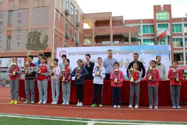 爱足球动起来2017年海沧育才小学首届“博爱杯”足球跳绳文化节