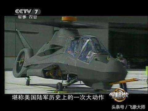 军事观察节目完全版,权威的军事节目排名